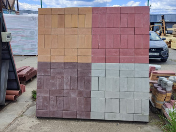 О нас